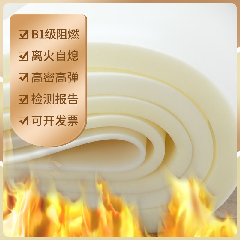 耐高温海绵｜阻燃过滤功能海绵定制厂家 - 可耐受一定高温环境，适用于工业设备配套。